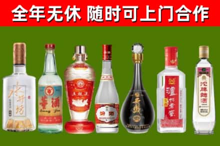 铁门关回收老酒价格